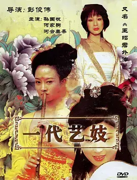 高分短剧合集